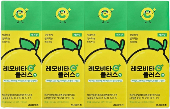 경남제약 레모비타플러스