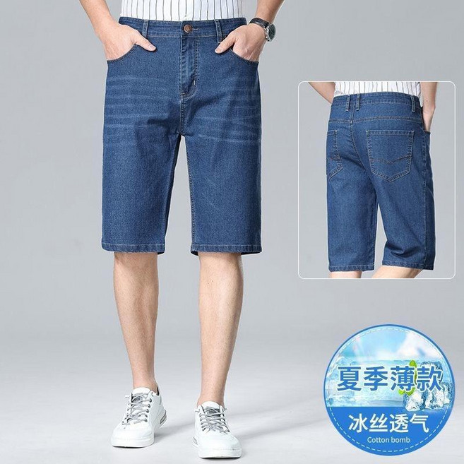 男士夏季超薄牛仔中褲寬鬆直筒休閒馬褲