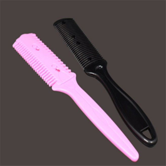 다미겨미 홈헤어 빗칼 아기머리빗칼