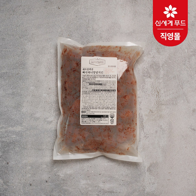 쉐프컬렉션 빠삭허니 양념치킨 순살 1kg 업소용 식자재, 1
