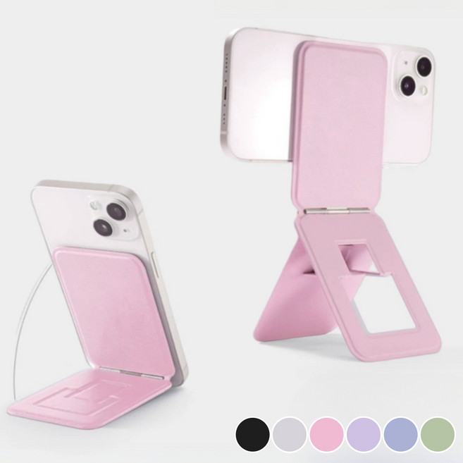 비달렌 브이로그 각도조절 맥세이프 삼각대 스탠드 카드형 멀티 셀카봉, 연핑크, 1개