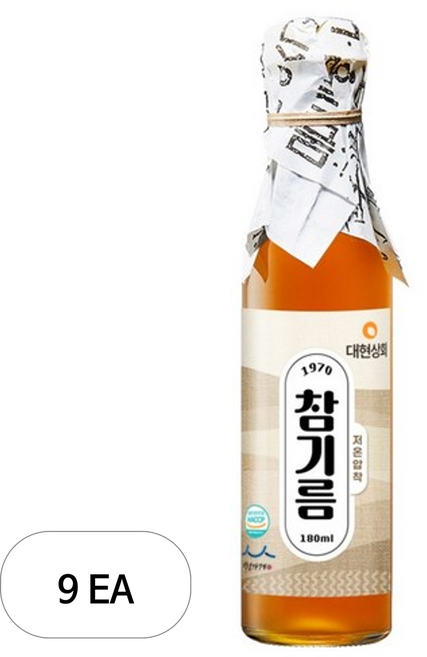 50년전통대현상회 저온압착 참기름, 9개