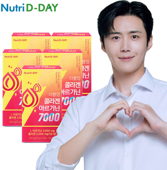 뉴트리디데이 더블업 콜라겐 초고함량 아르기닌 7000 5박스 총75포, 300g