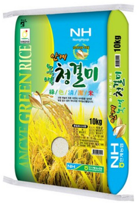 안계 녹색 청결미 미소진품 쌀, 10kg, 1개, 상등급