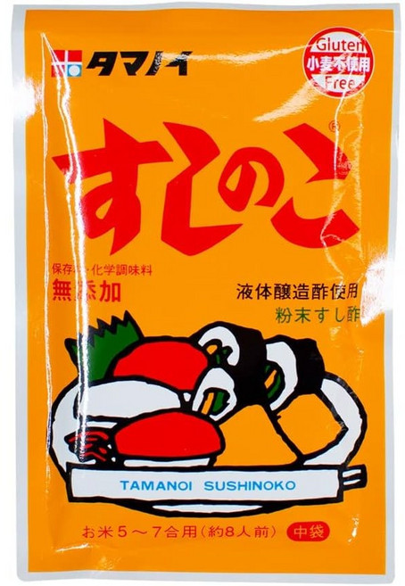 타마노이 스시노코 75g x 20개 대용량 분말 가루 식초 초밥용소스 스시라이스