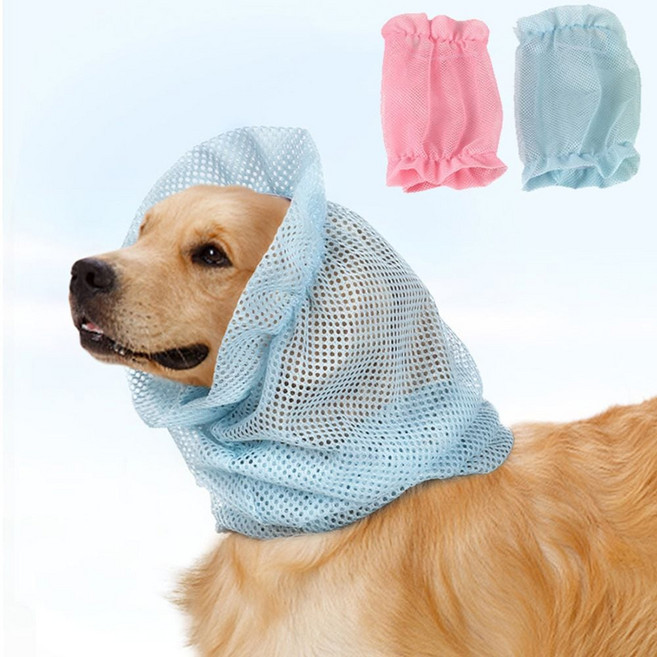 귀보호 귀병예방 고양이 반려동물 제단 통풍방지커버 펫 귓병 ZWC4678A, 핑크, 대(L)