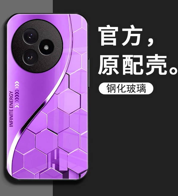 Redmi 紅米 K80 至尊版 小米 POCO F7 Pro Ultra