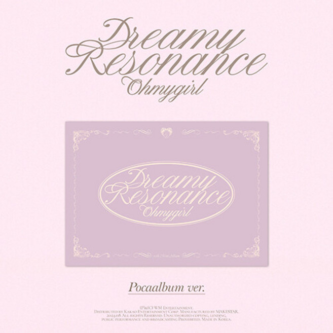 [포카앨범] [OH MY GIRL] 오마이걸 미니 10집 Dreamy Resonance [POCA] / 포토카드+스티커+유저가이드+포토스탠드+QR카드+패키지커버