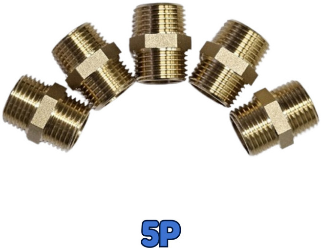 Otwo 신주 단니플 15A 황동 양연결 소켓(5P) 배관연결부속 닛쁠, 1세트