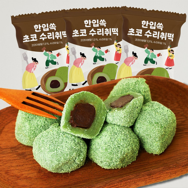 한입쏙 초코 담은 초코 수리취떡 초코떡 초콜렛떡, 30개, 40g