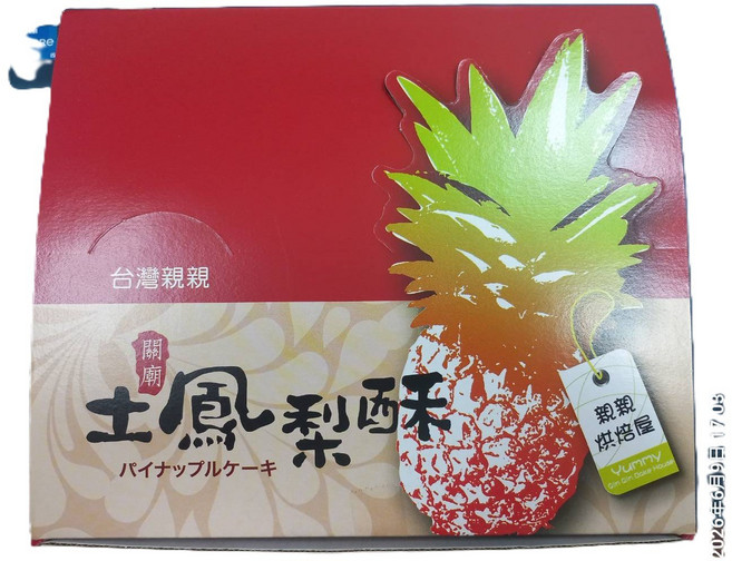 親親 關鳳梨酥, 40公克, 20入