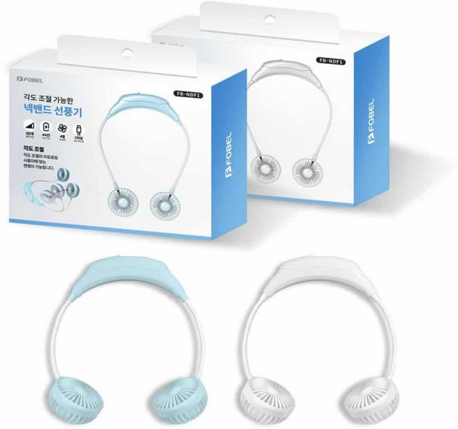 넥밴드 선풍기 충전식선풍기 휴대용선풍기 new+35946Zl