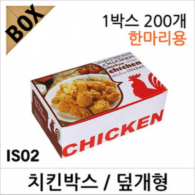 마닐라 치킨(대) 200개 - 페리카나형 (SI), IS02-페리카나형[한마리] 치킨박스 200개 1박스, 1개