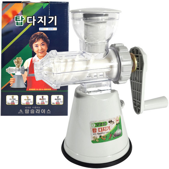 탑슬라이스 탑 다지기 TD-600 마늘 다지기, 1개