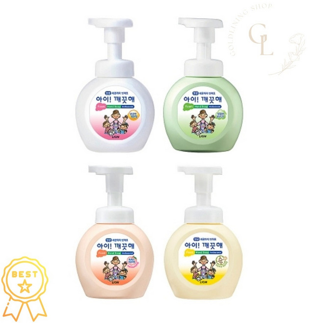 [핸드워시] CJ라이온 아이깨끗해 용기형 청포도향 250ml 손세정제, 1