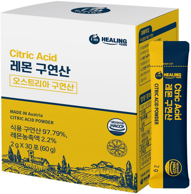 아임힐링 레몬 구연산, 1개, 60g