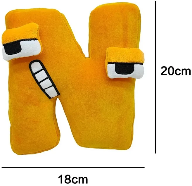 알파벳 로어 봉제 장난감 A-Z 글자 동물 플러시 인형 아동 어린이 교육 크리스마스, 21 N