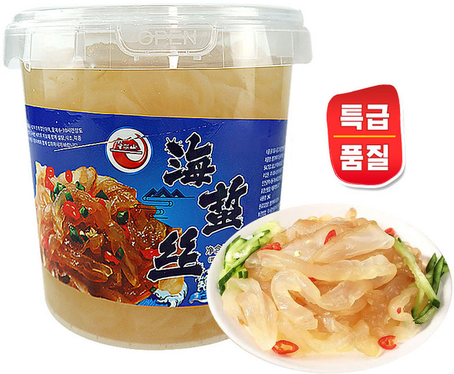 (배터짐) 비가산 특급품질 염장 해파리 슬라이스(통) 실온, 1개, 1.6kg