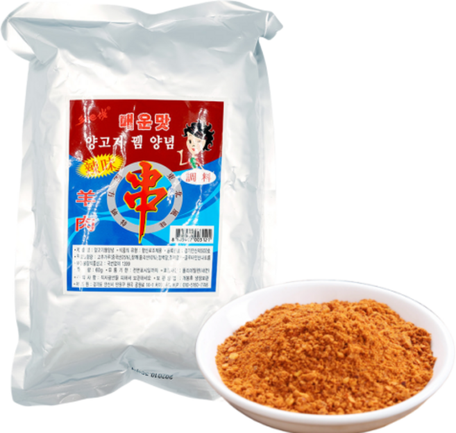 <중화국제>연변촬료 양꼬치 양념 뀀 짠료 매운맛(대), 900g, 1개