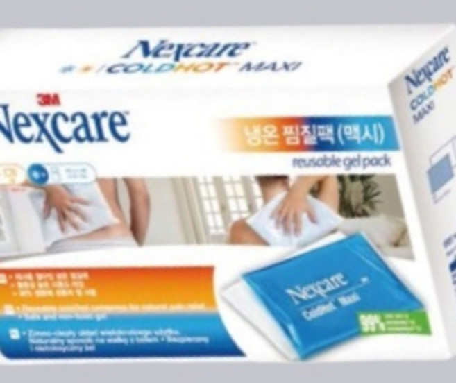 (맥시) 26.5x18.5cm 온찜질팩 냉찜질팩 쿨팩 아이스팩 어깨 허리, 1개