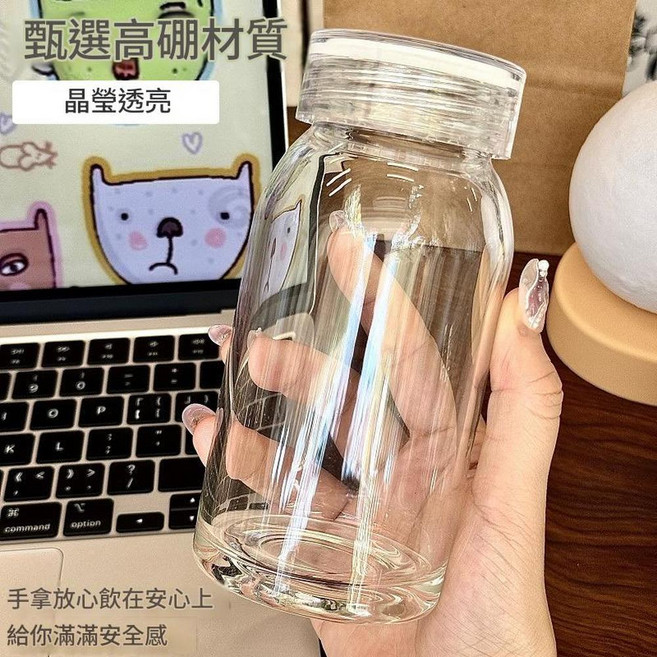 高硼矽玻璃耐熱杯 防刮耐用 不易褪色, 加厚 簡約透明款 - 支援, 1套, 350L