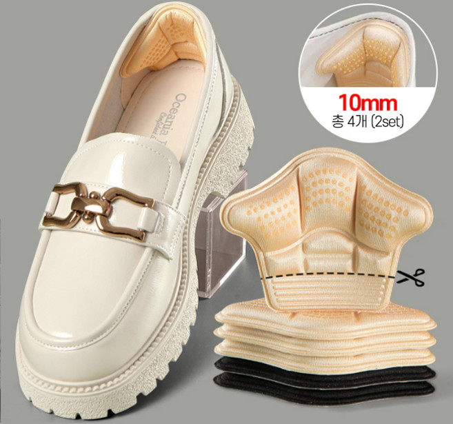 올먼트 논슬립 발뒤꿈치패드 까짐 방지 신발 쿠션 패드