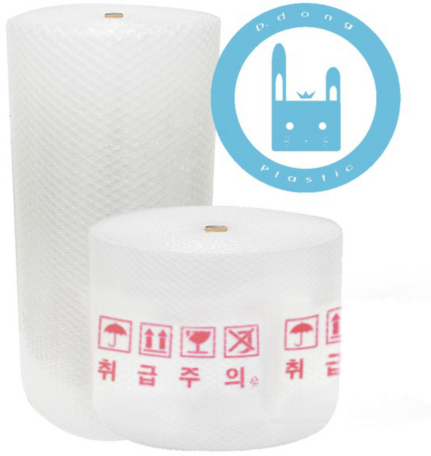 공장직판/에어캡/뽁뽁이/포장용/대동/완충제, 1개