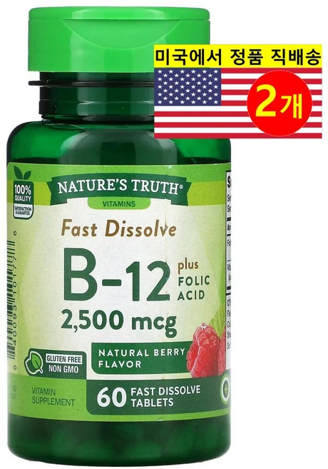 네이쳐스트루스 비타민 B-12 플러스 폴릭 에시드 내추럴 베리 2500 mcg 60 Fast Dissole 정, 2개, 60정 - 쿠팡
