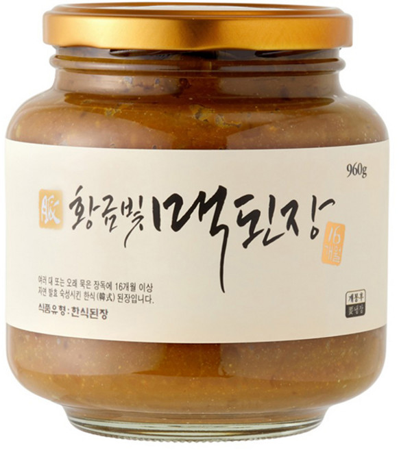 전통식품 한국맥꾸룸 황금빛 맥된장960g 시골 재래식 한식 집 된장, 1개, 960g