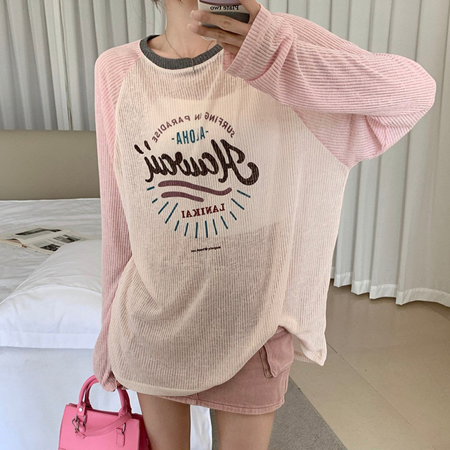 후암마켓 여성 레글런 슬리브 골지 투톤 핑크 여리핏 긴팔 티셔츠