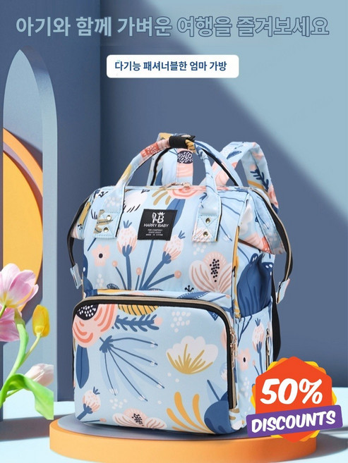 중년여성백팩 예쁜여성백팩 푹신푹신/통기/가벼운