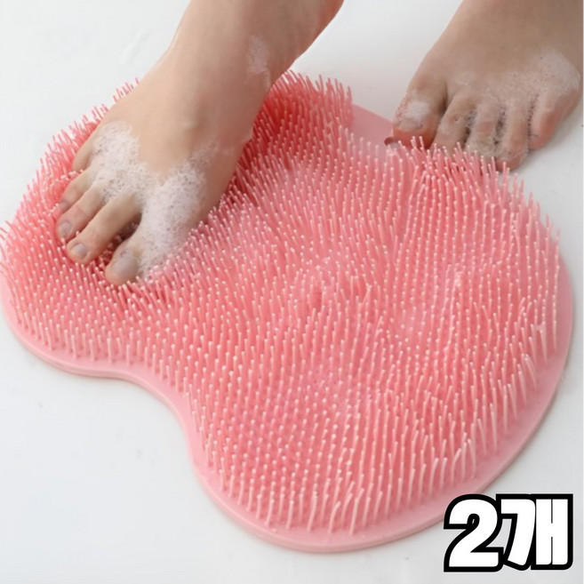 앤유어 미끄럼 방지 실리콘 발씻는 매트, 1세트, 2개입, 실리콘 핑크