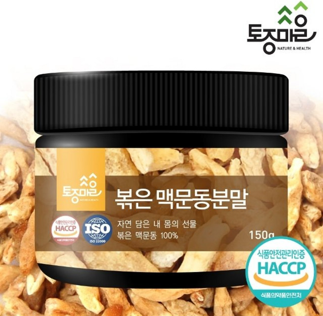 토종마을 볶은 맥문동 분말, 1개, 150g