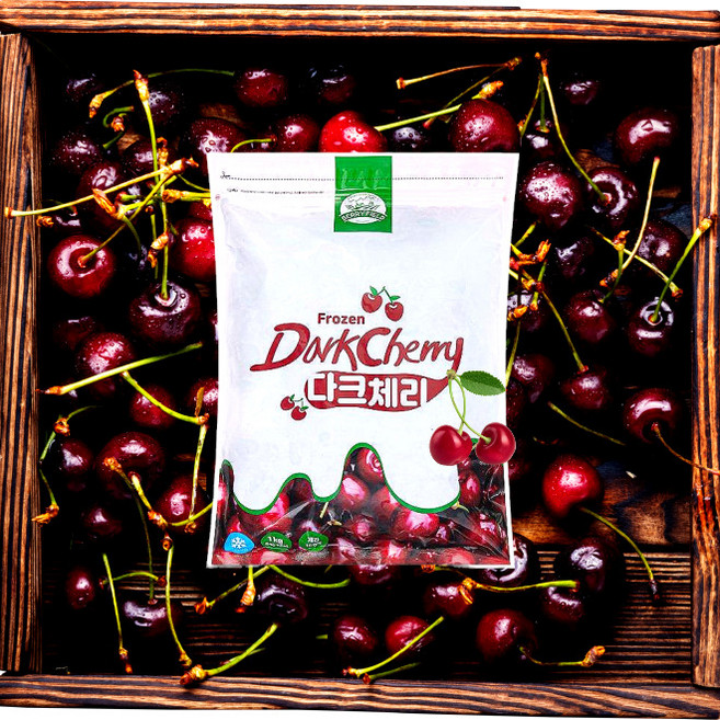 씨앗없는 다크체리 1kg 냉동