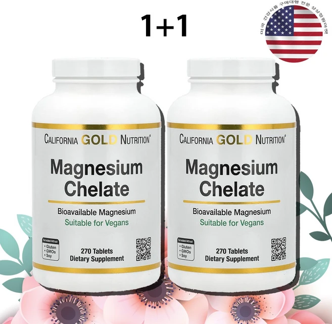 CaliforniaGoldMagnesium Chelate 캘리포니아 골드 마그네슘 킬레이트 210 mg 90개입, 270정, 2개 - 쿠팡