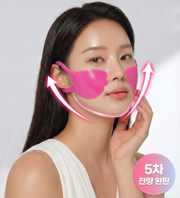 온솜 팔자주름 리프팅 밴드 주름 개선 얼굴 땡기미, 1세트