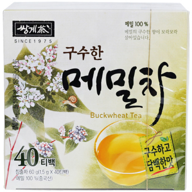 구수한메밀차(40T)/쌍계-10개, 1.5g, 40개입, 10개