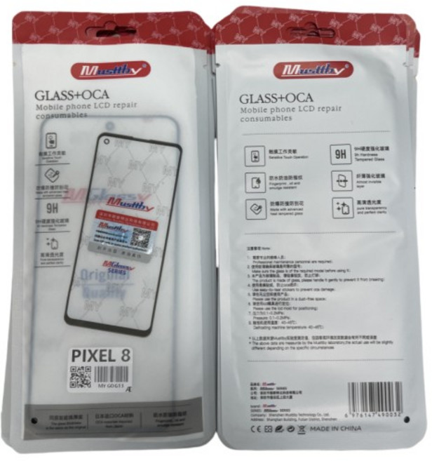 10PCS Musttby 전면 유리 렌즈 스크린 터치 패널 (OPPO K12 F23 5G A60 A38 A2X A79 Reno8pro plus 용 OCA, 05 For Reno7SE