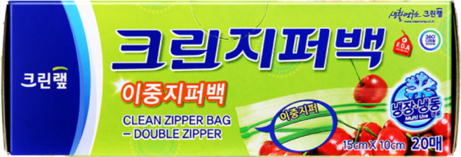 크린랩 크린 이중 지퍼백 15cm x 10cm, 1개, 미니(XS)