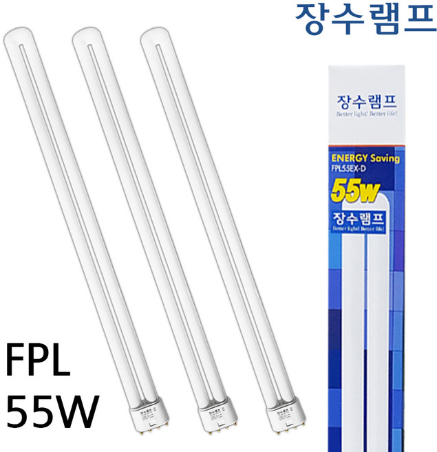 장수램프 FPL 삼파장 형광램프 55W FPL55EX-D 흰색빛, 3개