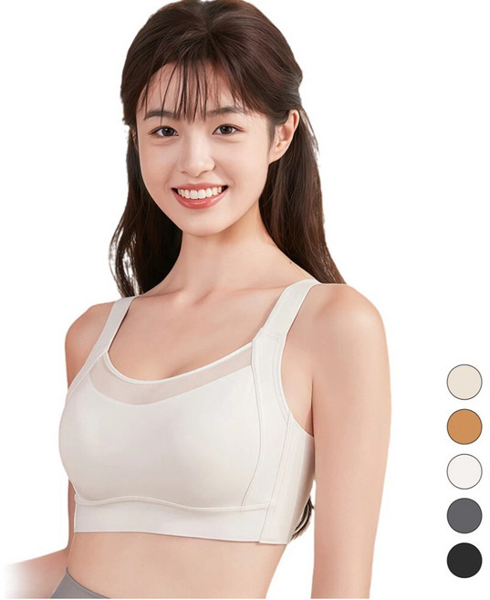 Veimia 미니마이저 브라 심리스 스포츠 브라 빅사이즈 노와이어 여성 처짐방지브라