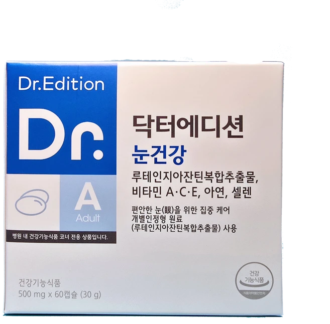 닥터에디션 눈건강, 60정, 1개 - 쿠팡