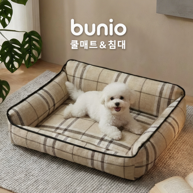 2위 - BUNIO 여름 강아지 쿨매트 침대 고양이 방석 분리 세탁 가능 반려 쇼파 매트 방석, 1세트, 브리티시 체