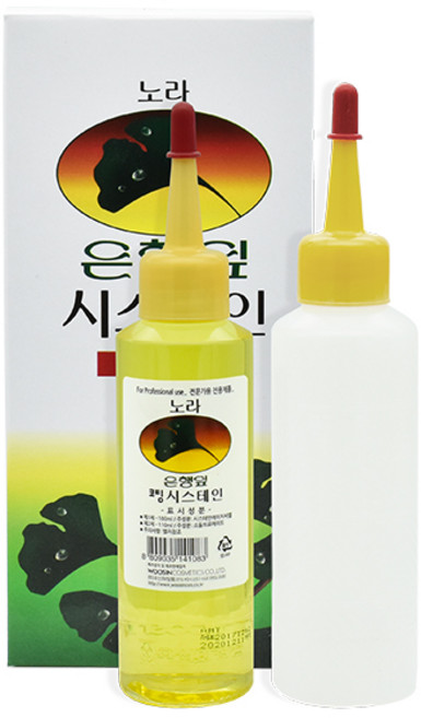 우신 노라 은행잎 시스테인 웨이브 펌 파마약 100ml, 1개