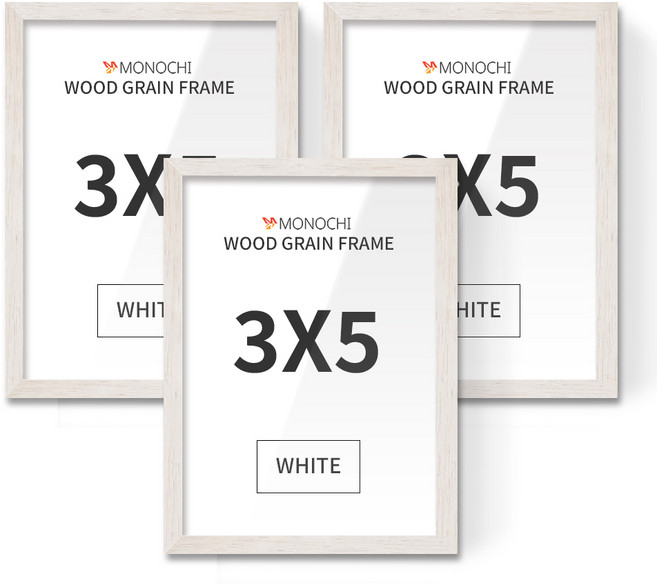 모노치 우드그레인 인테리어 액자, 화이트, 3개