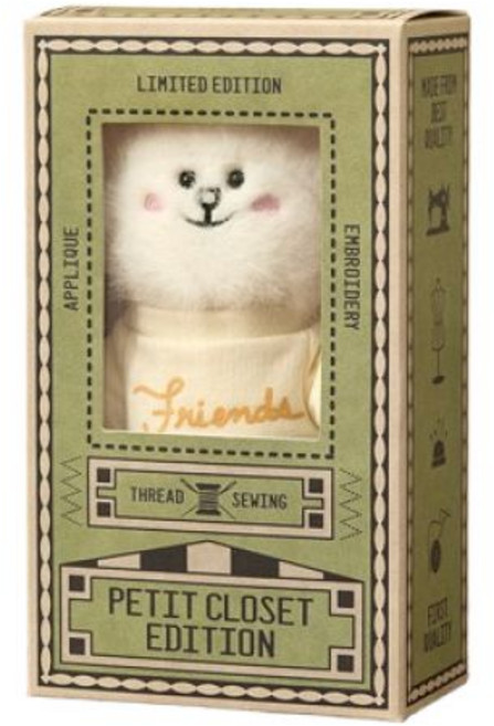 (정품) 라인프렌즈 코니 쁘띠 클로젯 인형 키링