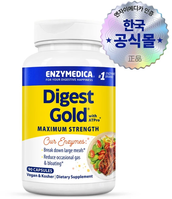 [정품보장]다이제스트골드 ATPro X 1병 소화 효소 90정 엔자임, 1개 - 쿠팡