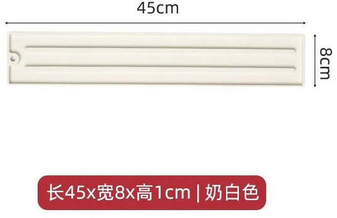 鍋蓋收納墊 廚房防滑瀝水墊, 1個, 米白色, 米白色