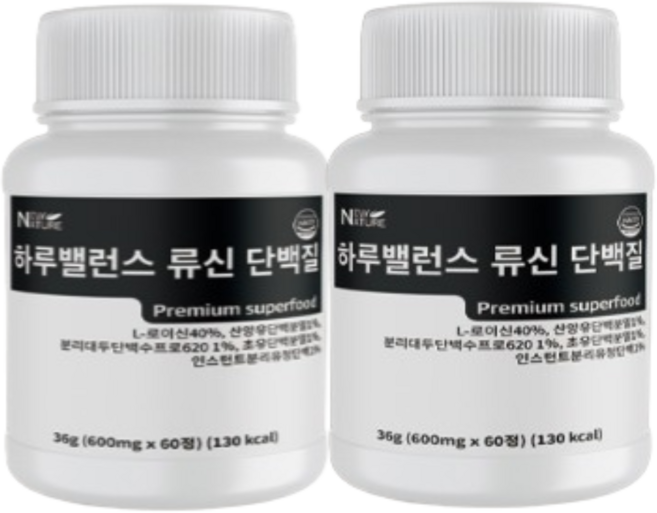 뉴네이처 류신 근육단백질 타블렛 순도 99.7% 고밀도 보충 영양제, 60정, 2개