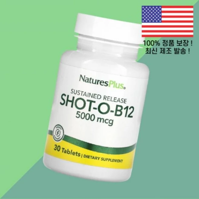네이처스플러스 샷 오 B12 5000mcg 30정 NaturesPlus Shot O 30 Tablets, 네이처스플러스 샷 오 B12 5000mcg 30정 Na, 1개 - 쿠팡